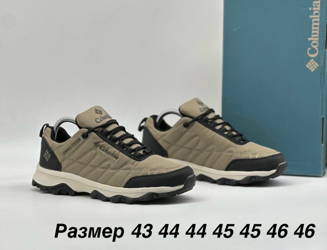 кроссовки мужские зимние columbia,мужские кроссовки columbia,кроссовки columbia,мужские кроссовки,кроссовки зимние columbia
