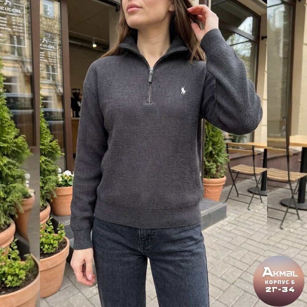 женская кофта,джемпер трикотажный с высоким воротом emberens 275450007,джемпер,джемпера женские,серый джемпер