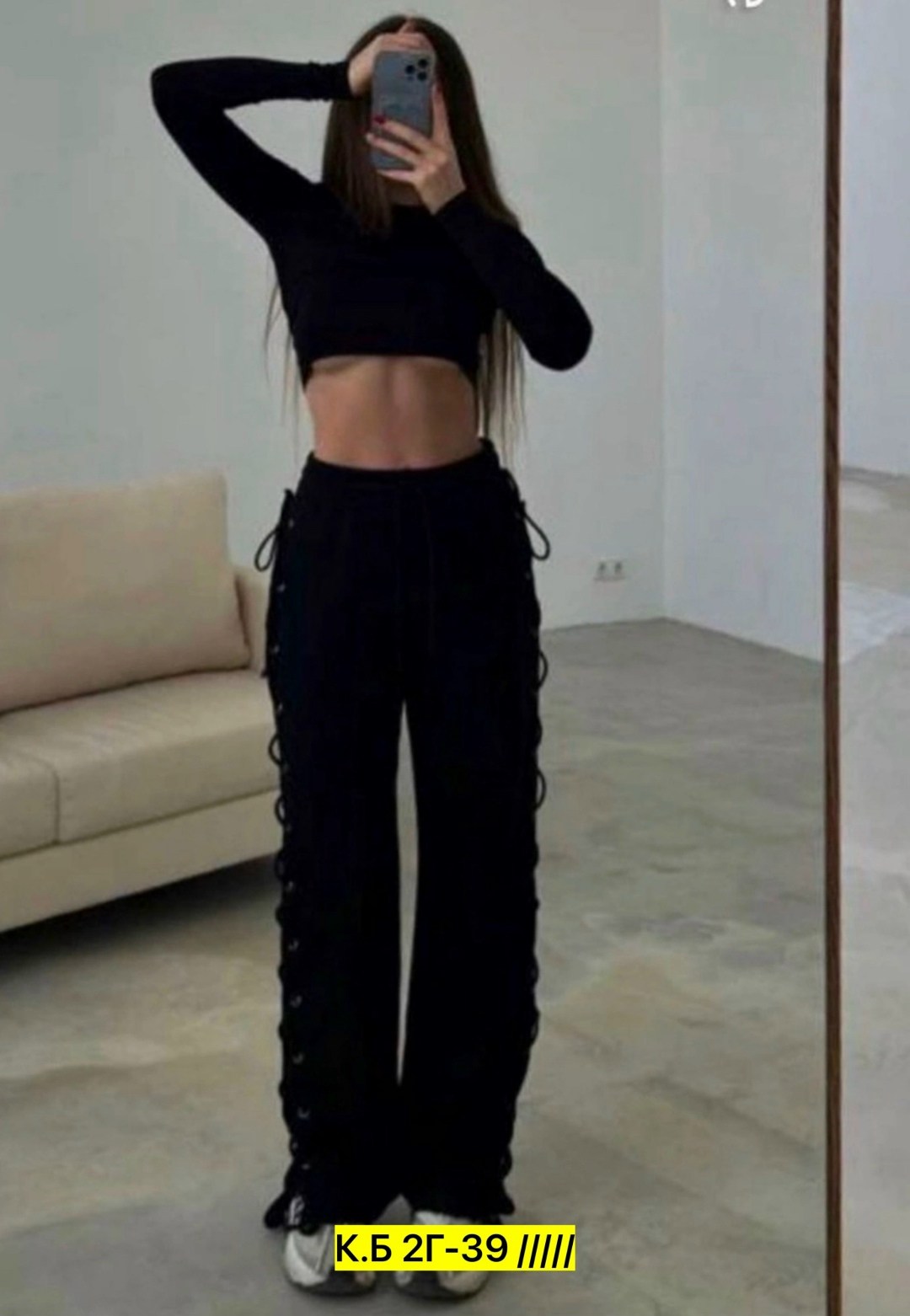 штаны со шнуровкой по бокам,брюки штаны спортивные женские,женский брюки,женские штаны,брюки со шнуровкой