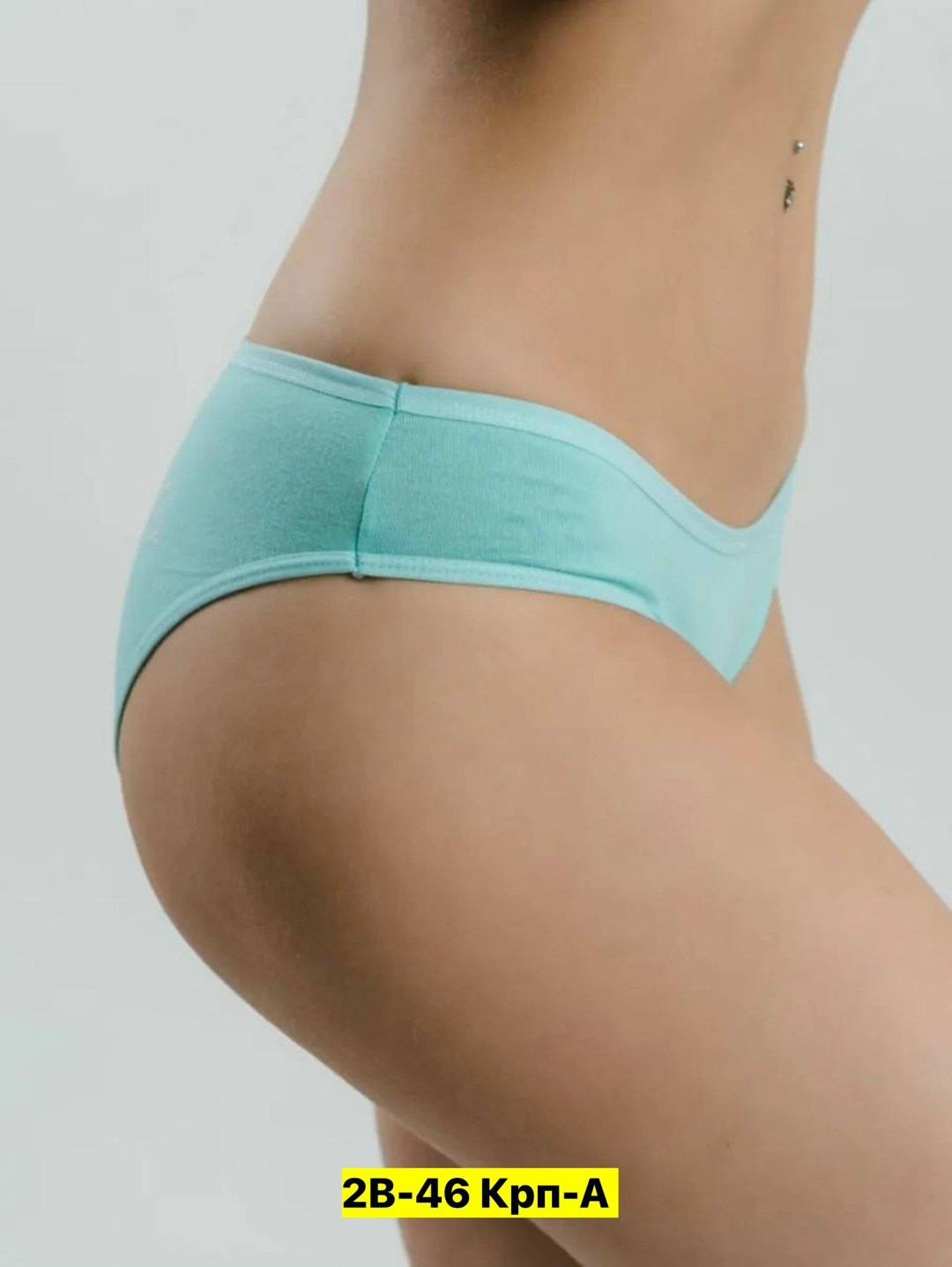 трусы женские слипы,трусы женские слипы мультипак,трусы слип,трусы атто слипы,mark formelle трусы женские