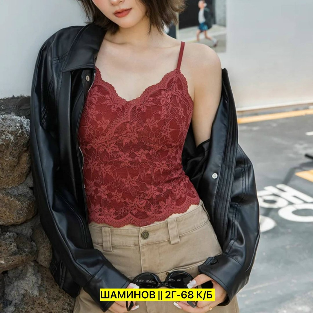 бюстье корсет,бюстье,бюстье женское,женский кружевной бюстгальтер,кружевное бюстье