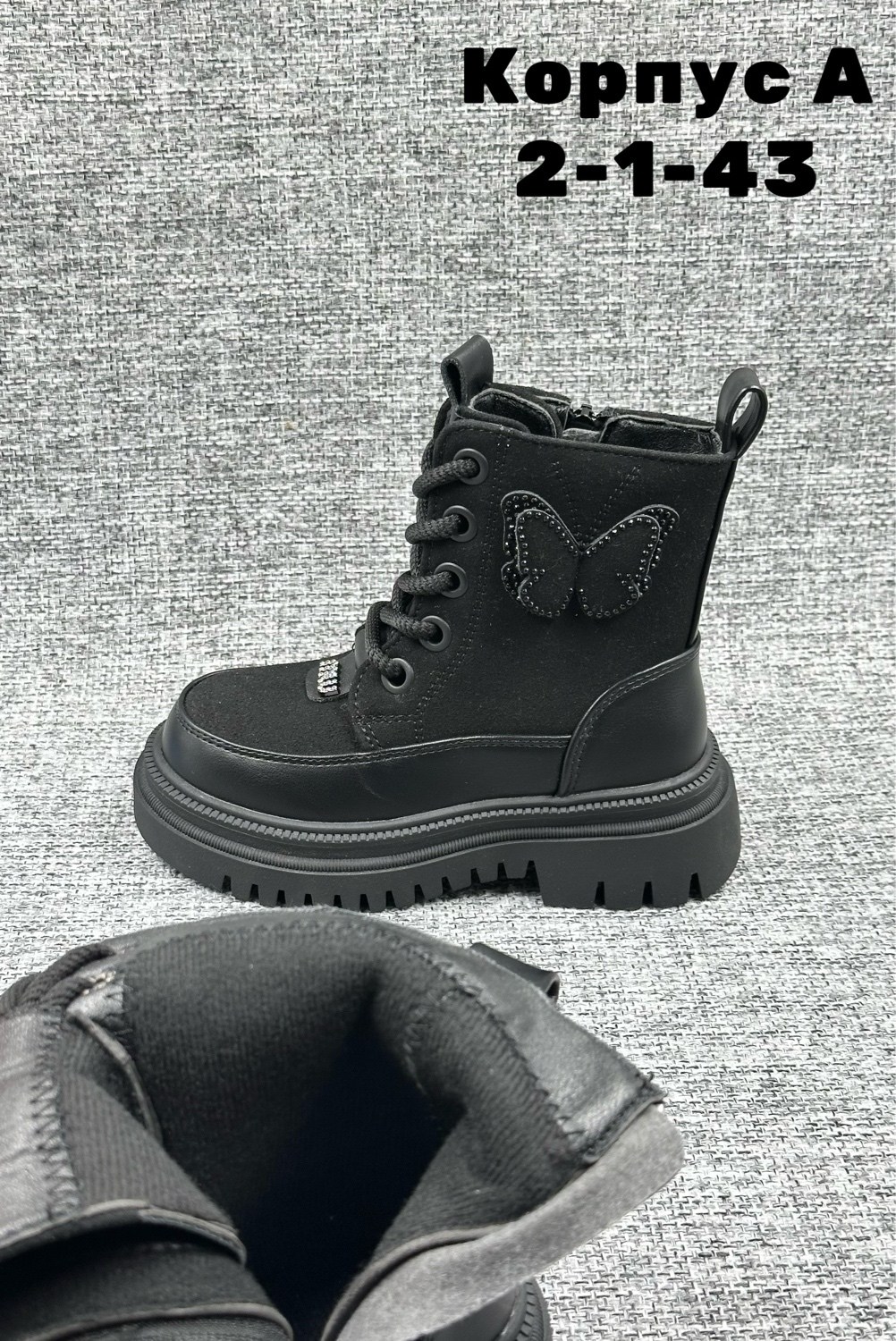 ,детские ботинки, детская,ботинки детские зимние,ботинки эко кожа