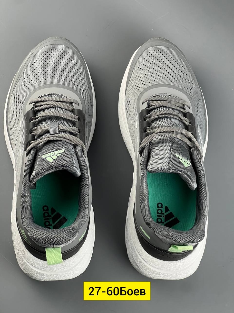 кроссовки adidas,кроссовки adidas мужские,кроссовки адидас мужские,кроссовки,мужские кроссовки