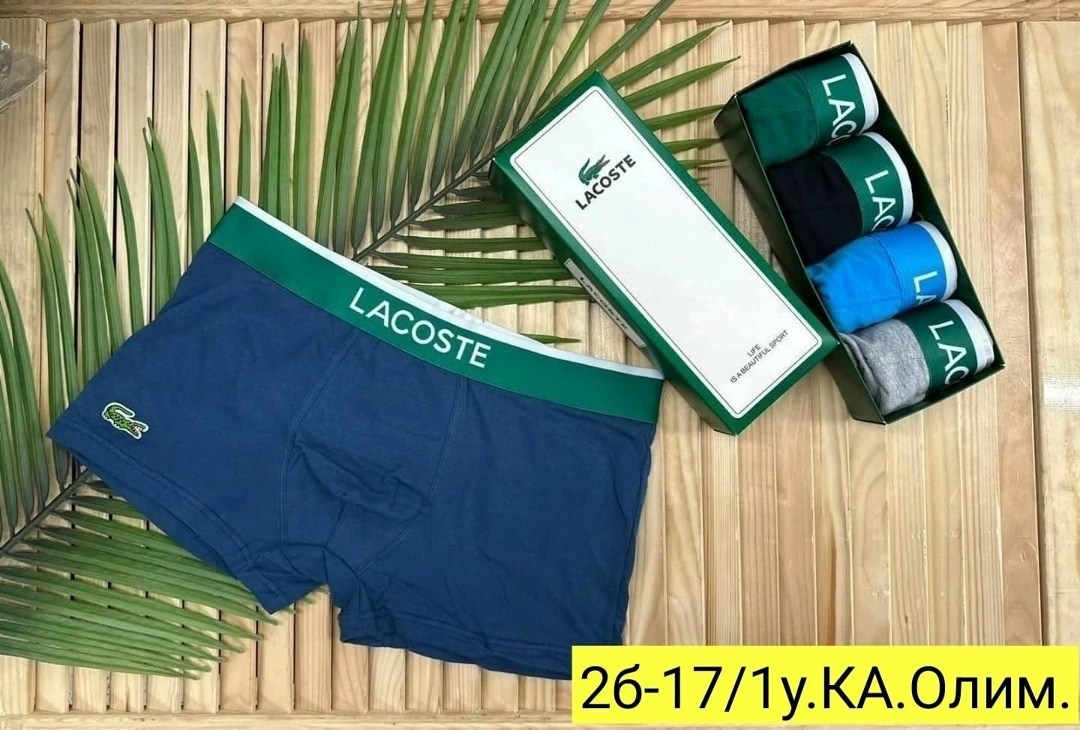 комплект трусов мужских calvin klein ck,комплект трусов мужских,набор трусов для мужчин,набор трусов,трусы мужские 5 шт