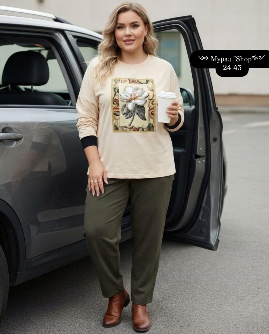 rumoda джемпер,женская кофта,джемпер rumoda 2139 зеленый,костюм женский,джемпер rumoda 2146 зеленый