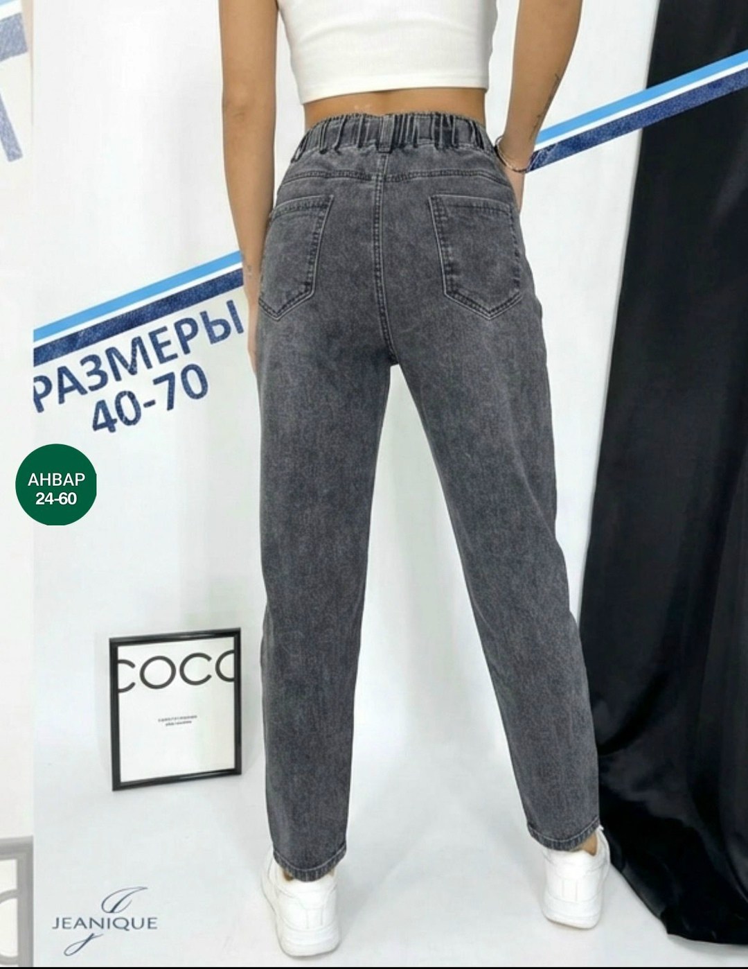 женские джинсы,женские повседневные джинсы,джинсы джинсы,джинсы мом,брюки джинсы