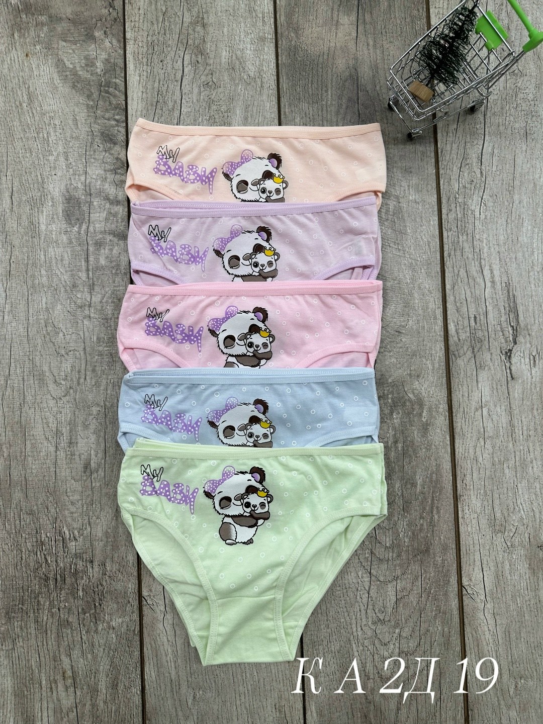 трусы детские для девочек,трусы для девочек,трусики для девочки donella трусы детские для девочек хлопковые набор,набор трусов для девочки,трусики для девочек