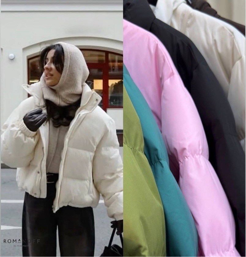 короткая куртки,женская куртка,женский короткий пуховик,куртка короткая женская,короткий пуховик