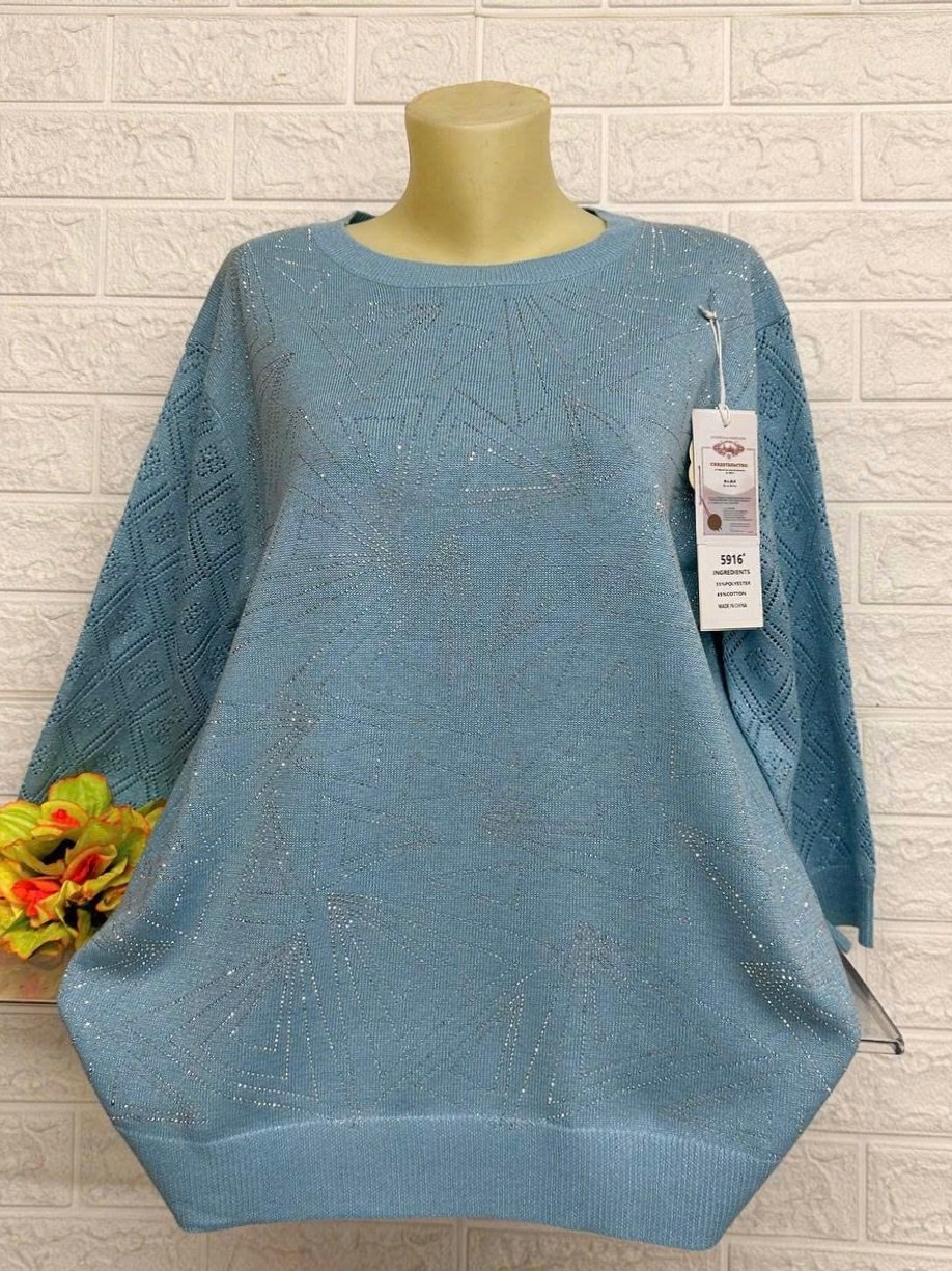 женская кофта,кофта с люрексом,джемпер,кофта женская джемпер,кофта женская свитер