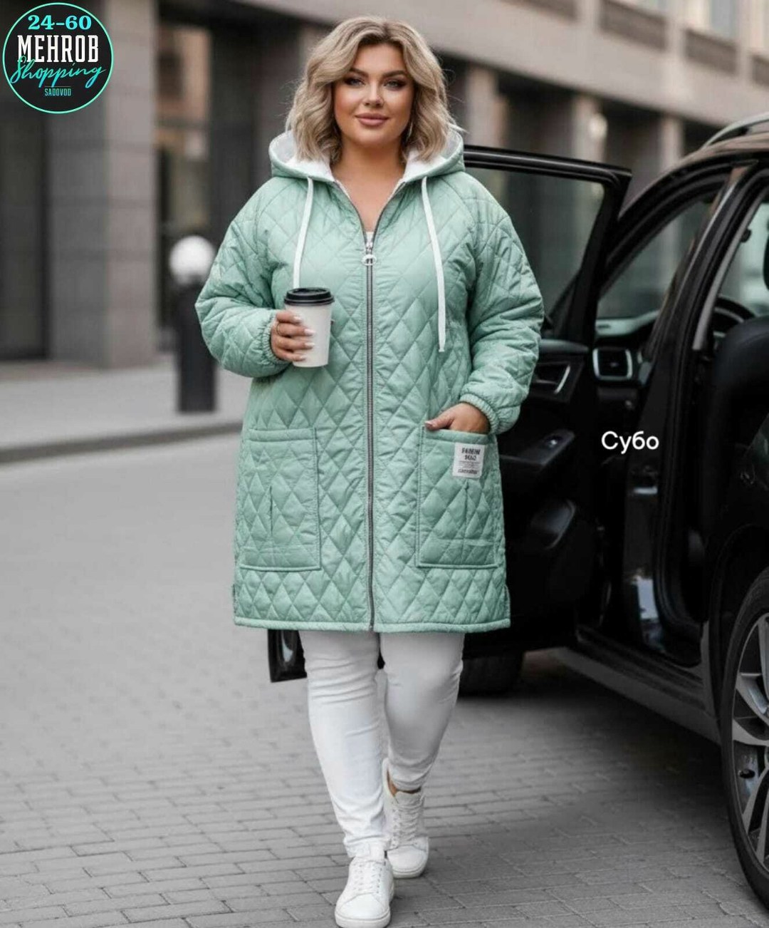 куртка женская,куртка демисезонная,куртка женская демисезонная,куртка удлиненная,куртка демисезонная батал