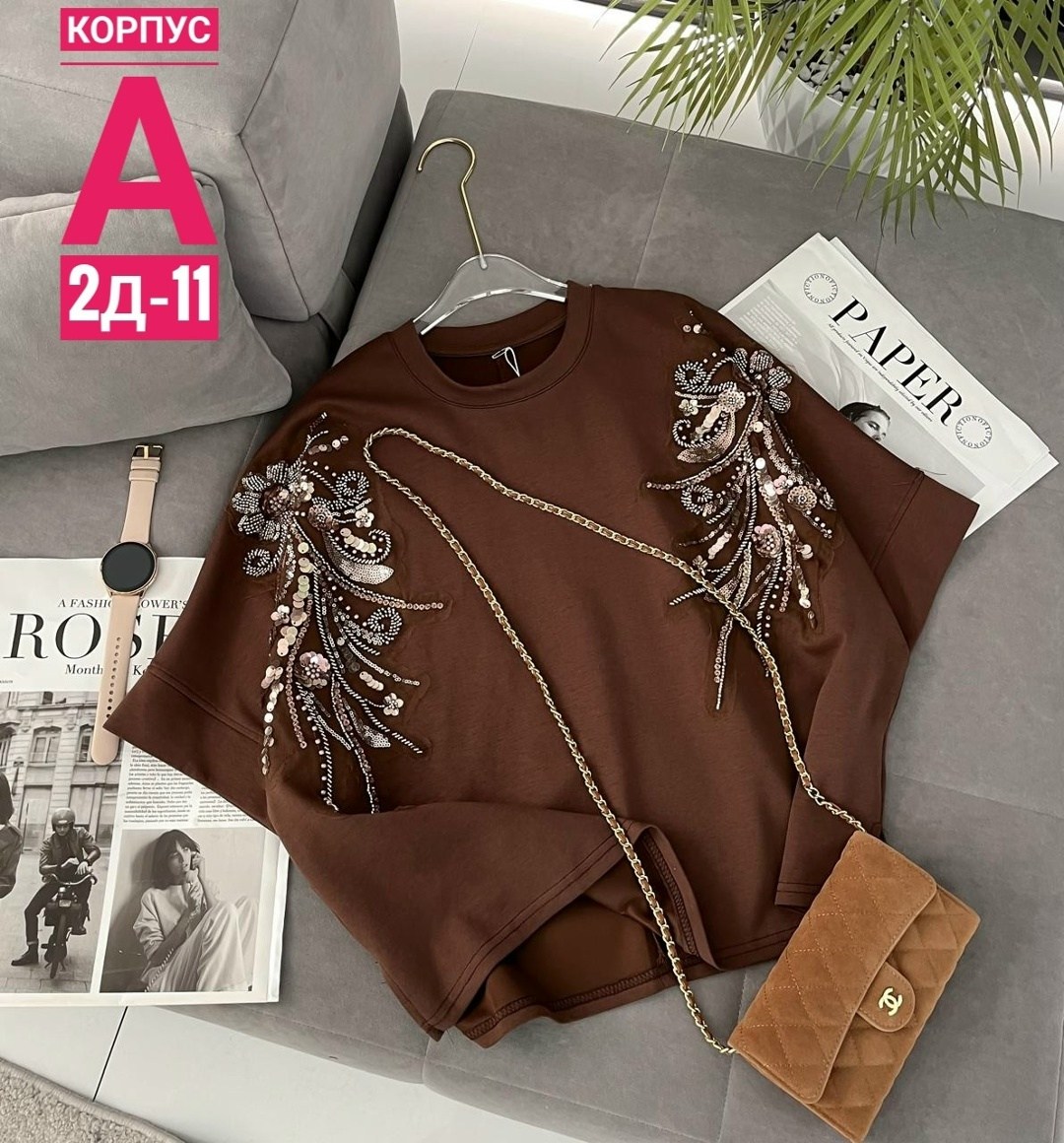 кофта женская,свитшот женская,кофта нарядная,толстовки свитшот,женская блуза