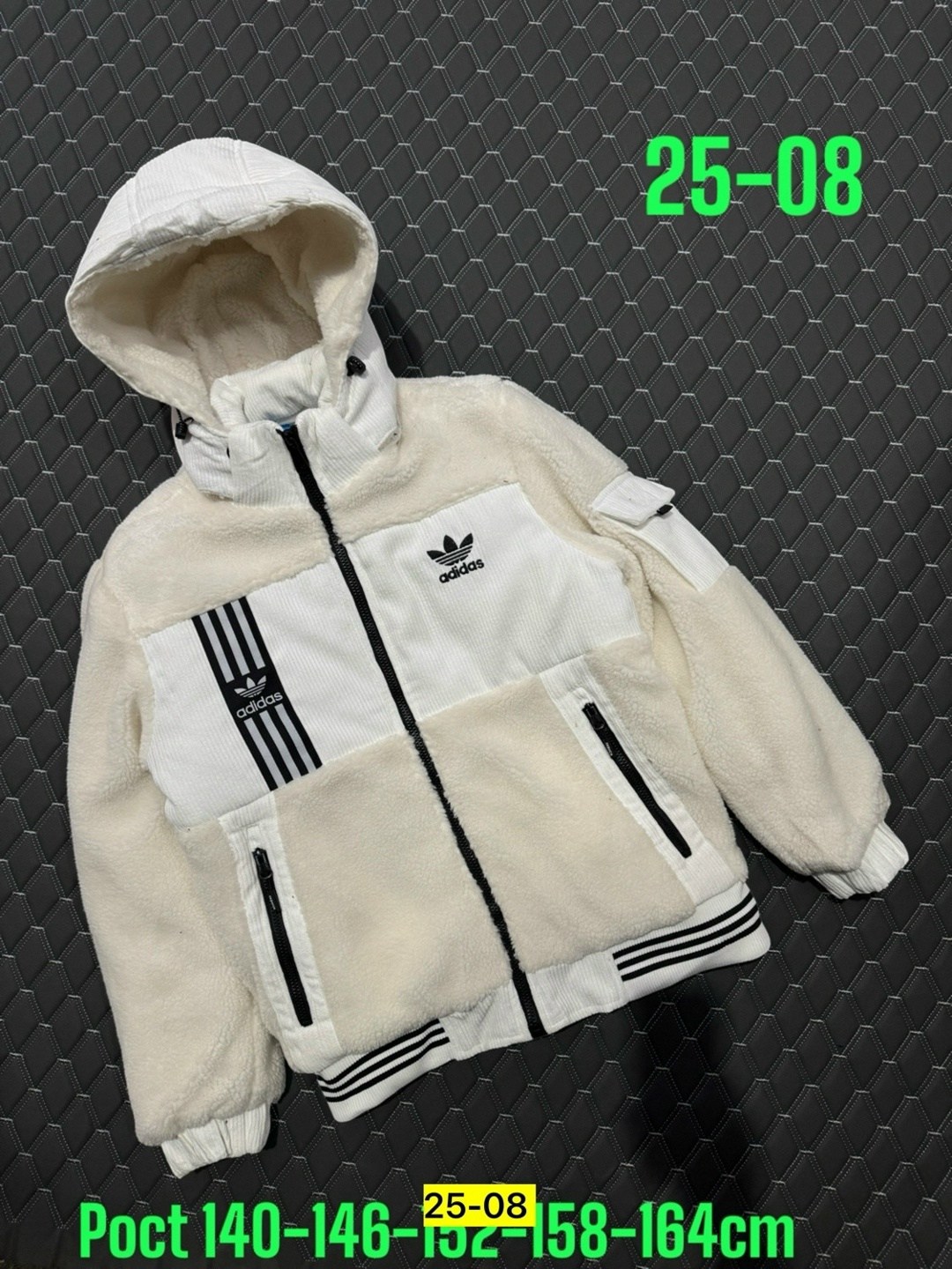 куртка двухсторонняя adidas,двусторонняя куртка,куртка адидас,двухсторонняя куртка,куртка адидас с барашком