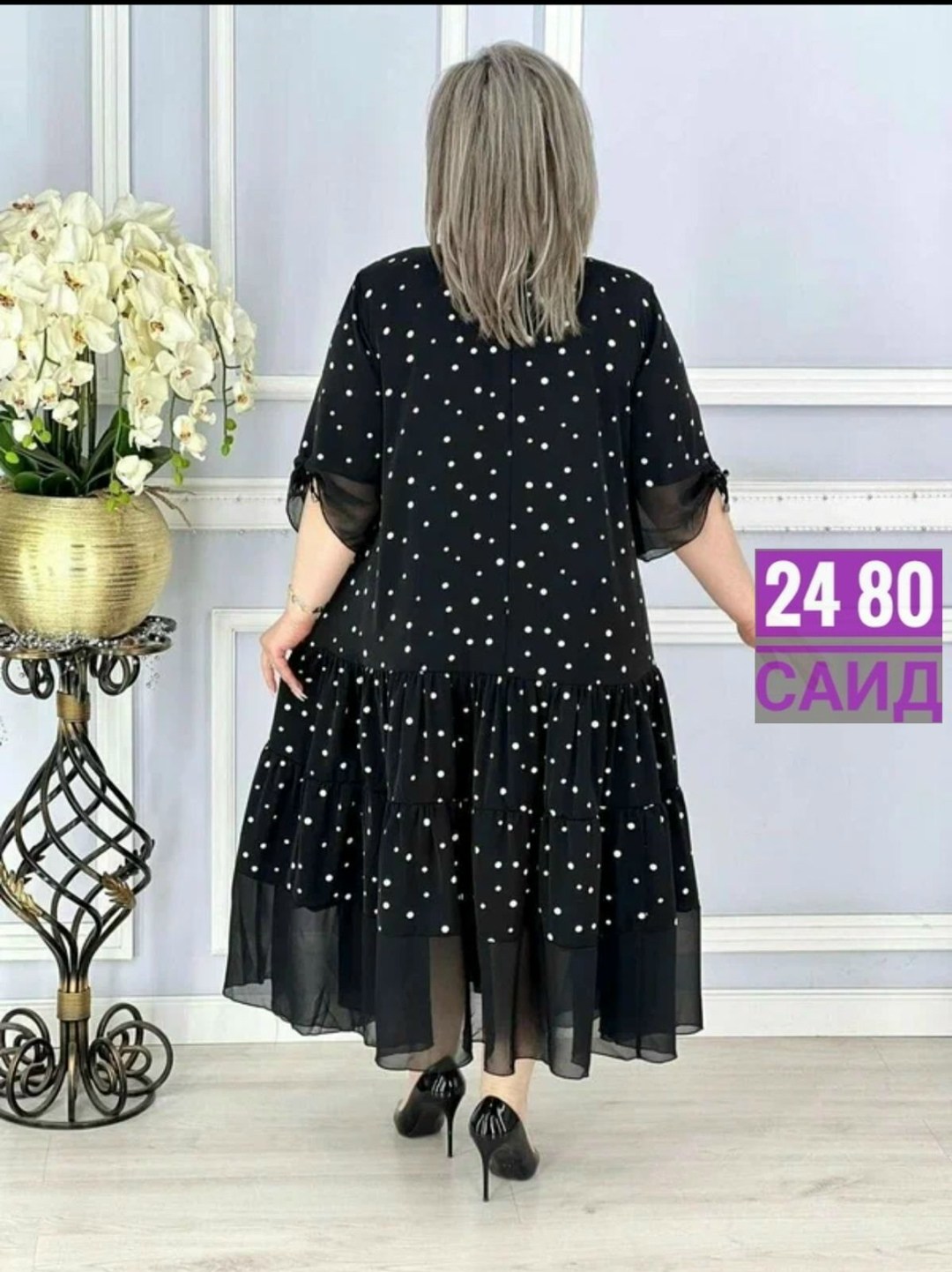 платье больших размеров cazanji 290770969,платье для полной женщины,платье ткань прадо +шифон,платье больших размеров cazanji,платье нарядное
