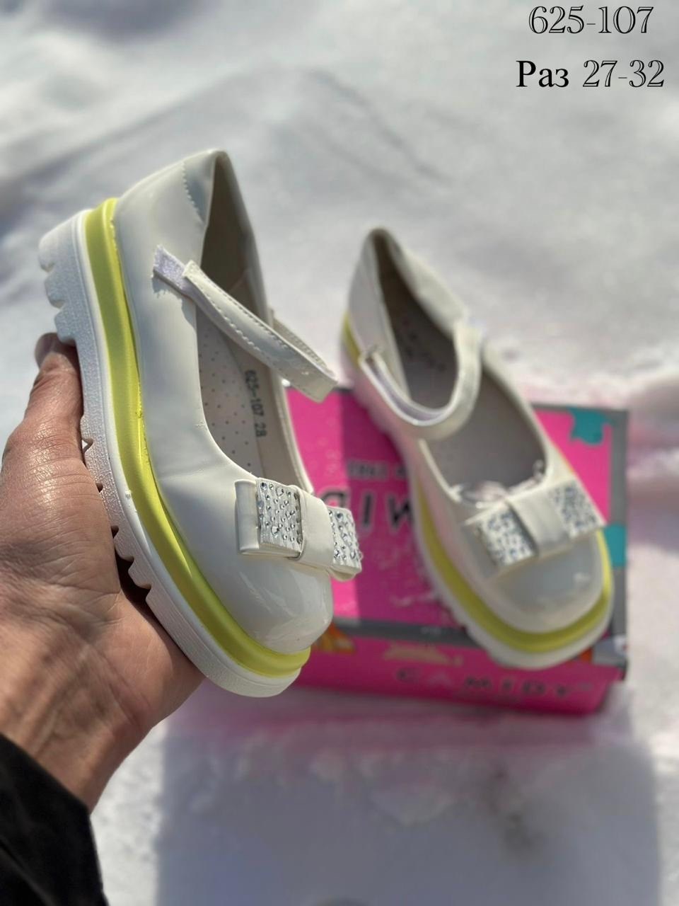 ,туфли школьные для девочек,туфли для девочки,туфли детские для девочек,туфли белые для девочек