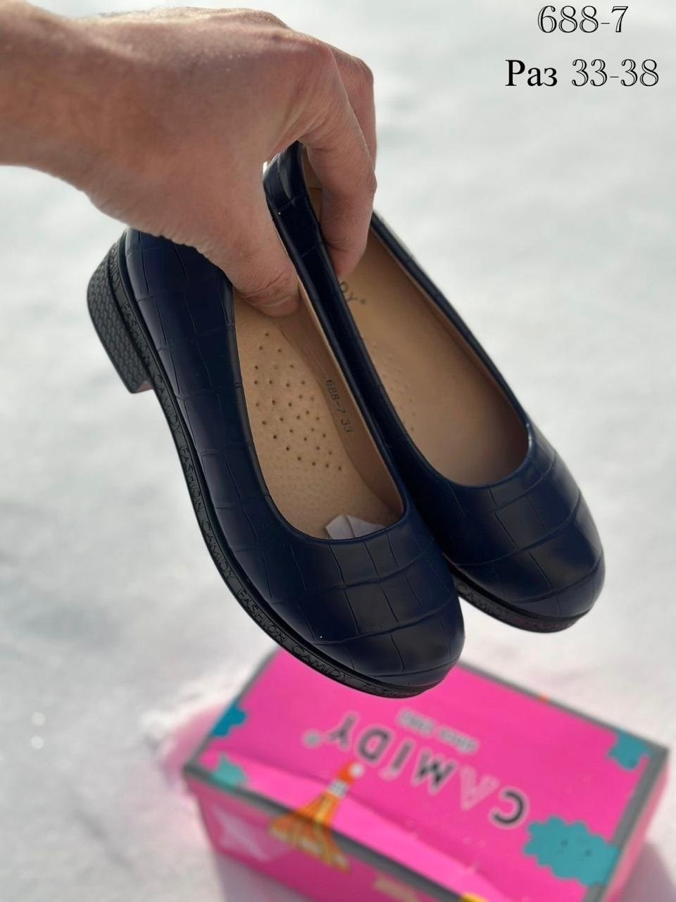 туфли школьные для девочек,,туфли школьные, школьная,туфли на девочку