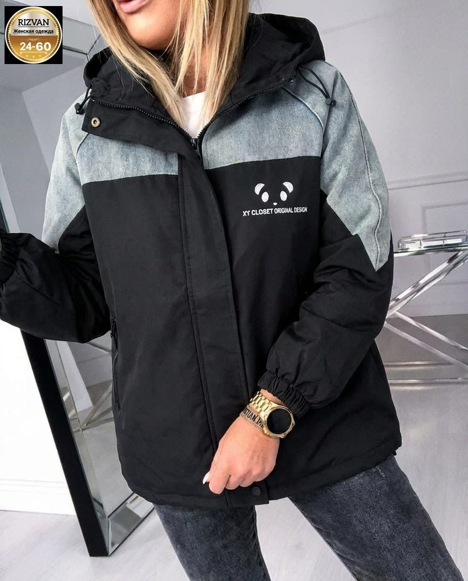 куртка,модная куртка,женская куртка,демисезонная куртка,куртка весенние