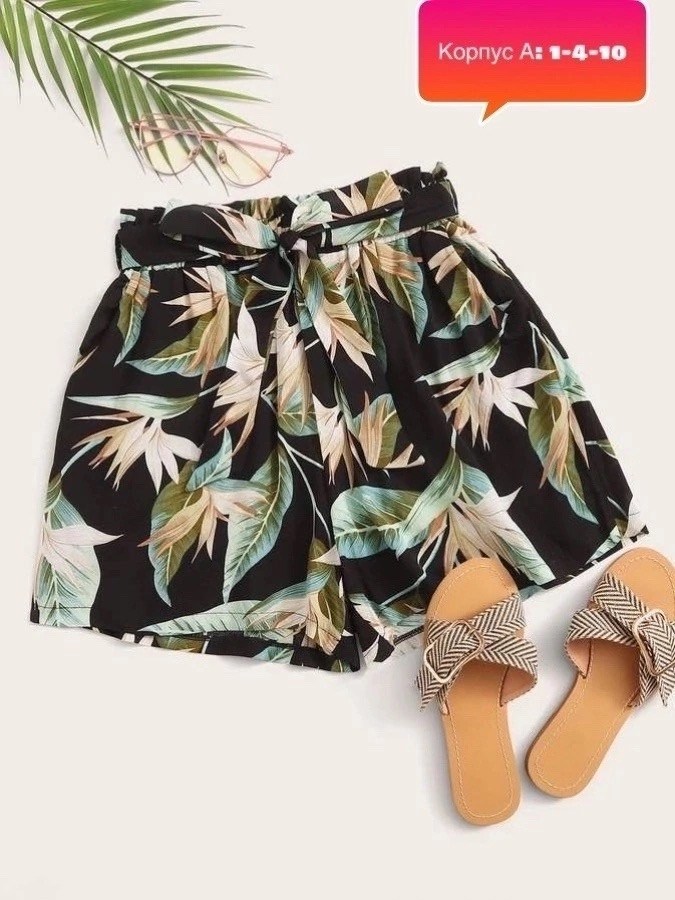 женские летние шорты,пижамные шорты женские,пижамные шорты,шорты женские с,домашние шорты женские