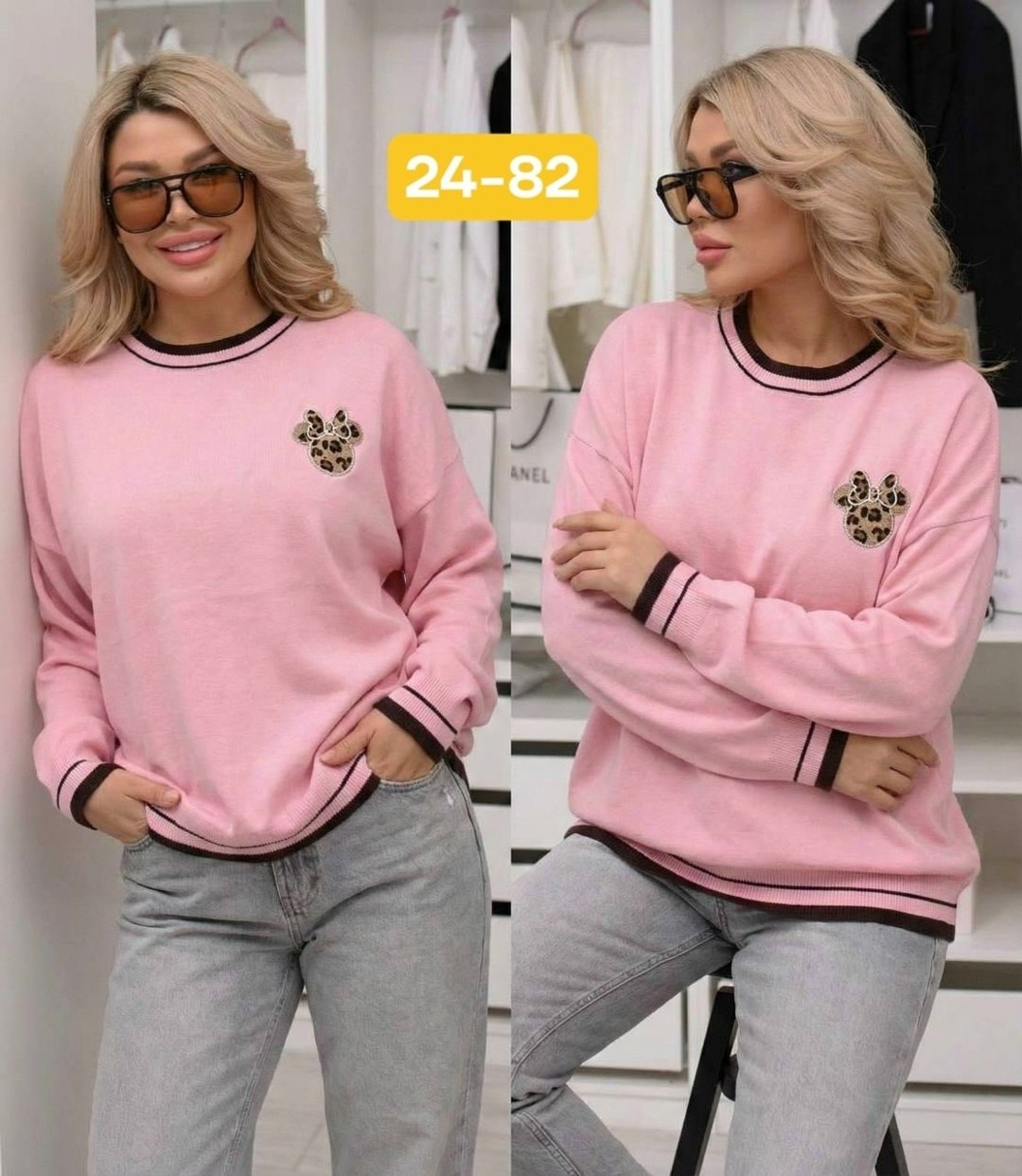 кофта женская,свитшот женская,стильный джемпер,кофта женская свитер,джемпера женские