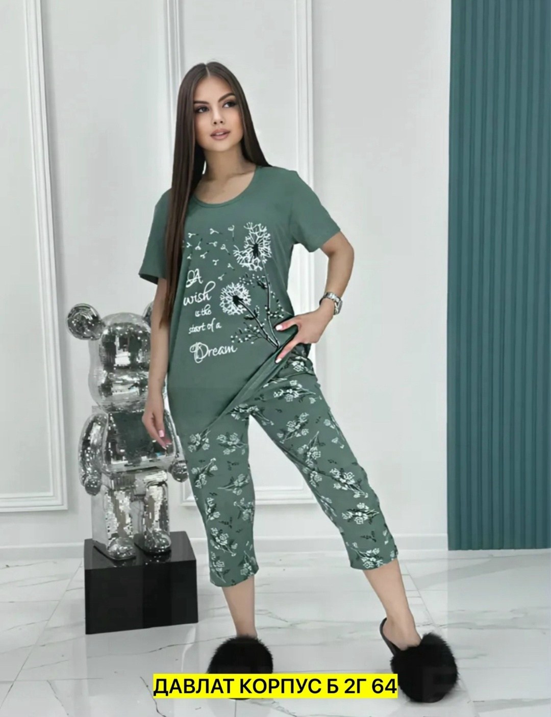 пижама с бриджами домашний костюм,пижама женские,пижама с бриджами домашний,пижама для дома lotostex 147910157,женская пижама из хлопка