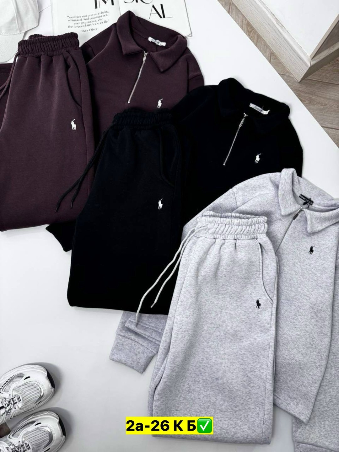 спортивный костюм polo ralph lauren,спортивный костюм polo,спортивный костюм мужской polo ralph lauren,спортивный костюм для мужчин,спортивные костюм