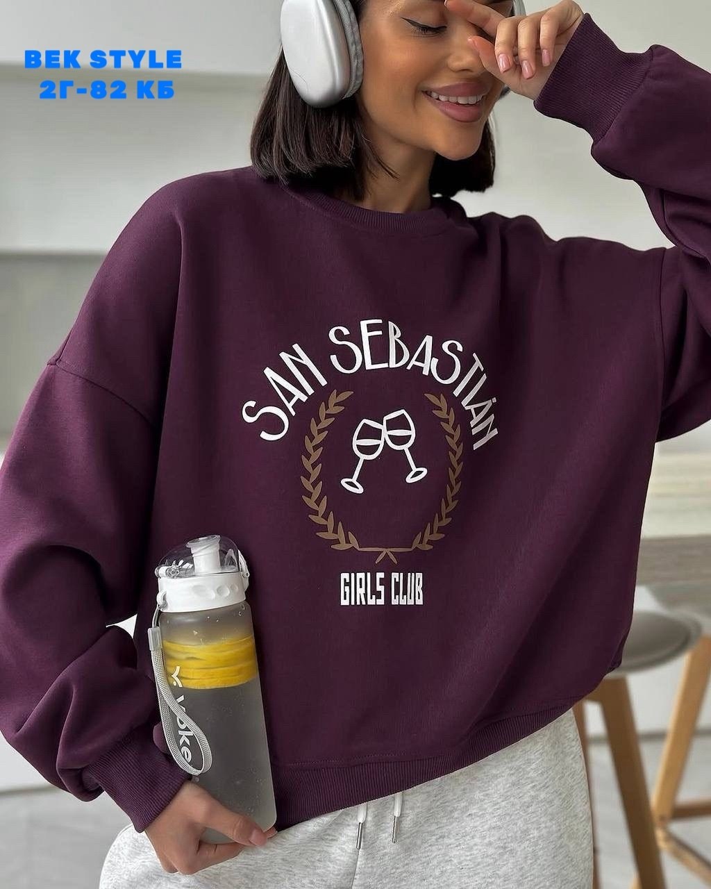 спортивные костюмы женские,спортивные костюмы,свитшот женский,свободный свитшот,оверсайз свитшот