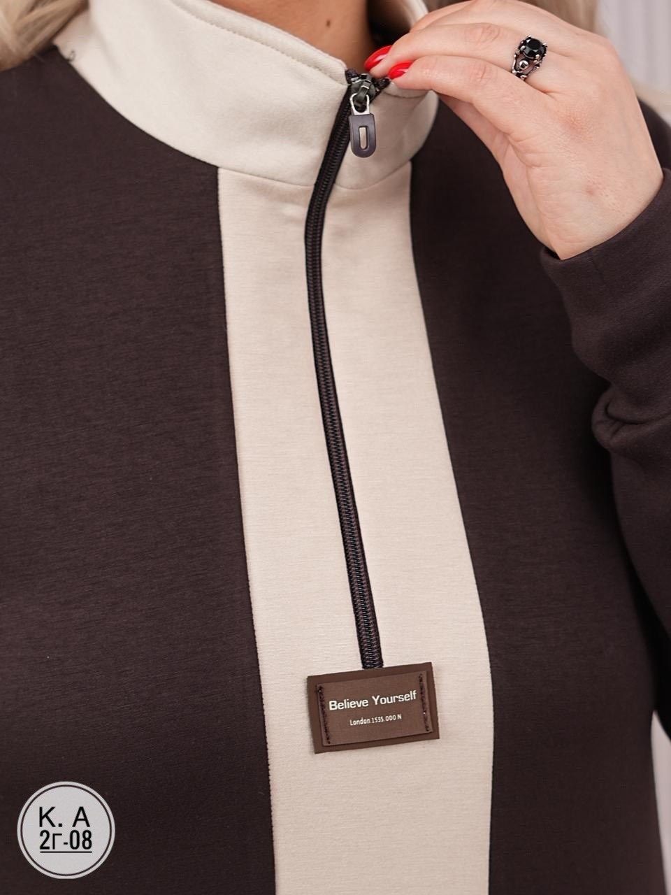 платье,платье женская,трикотажное платье,платье комбинированное,спортивное платье