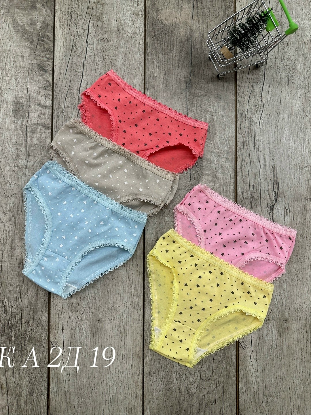 трусы детские для девочек,трусы для девочек,трусики для девочки donella трусы детские для девочек хлопковые набор,набор трусов для девочки,трусики для девочек