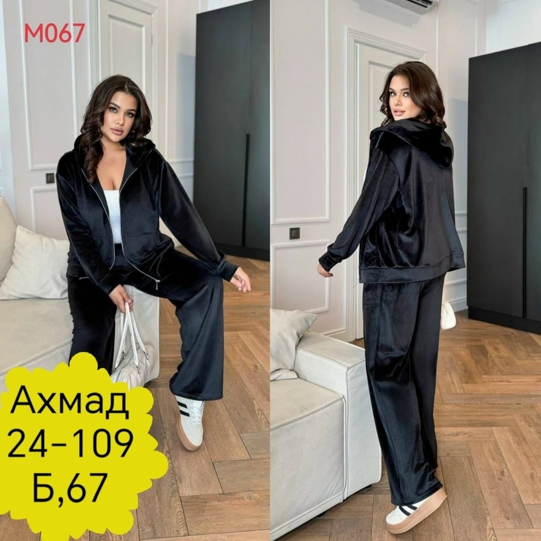 женский спортивный костюм больших размеров велюровый,велюровый костюм,ltmoda велюровый костюм больших размеров,спортивный костюм велюровый,велюровый костюм оверсайз женский