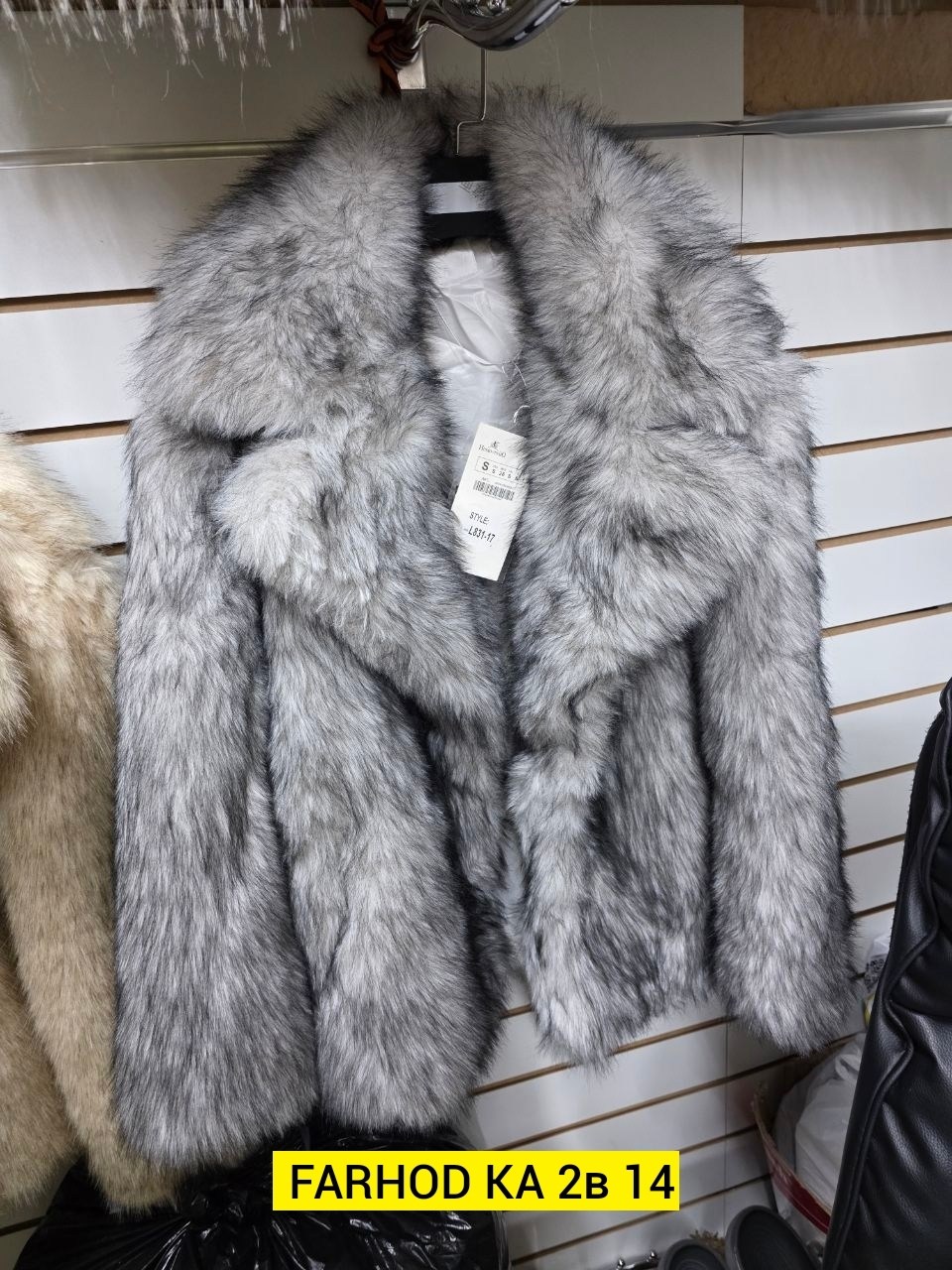 женская шуба,шуба,шуба искусственная,шубка,шуба короткая