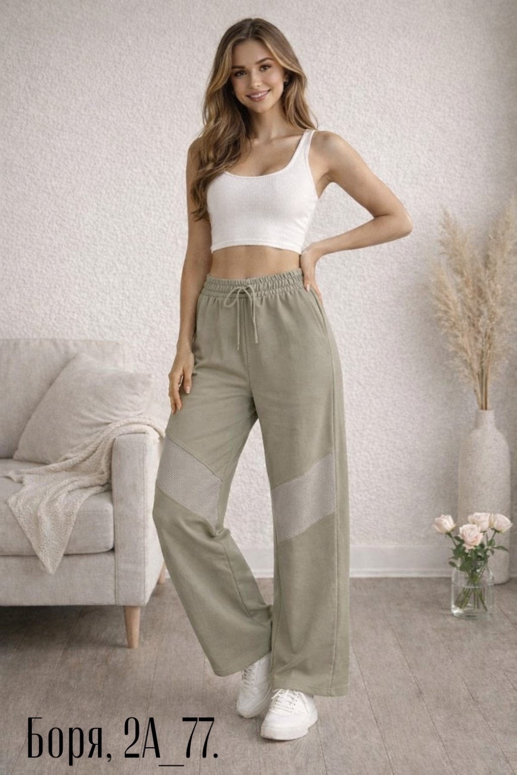 брюки женские палаццо,брюки спортивные,брюки широкие,брюки палаццо,штаны вельвет