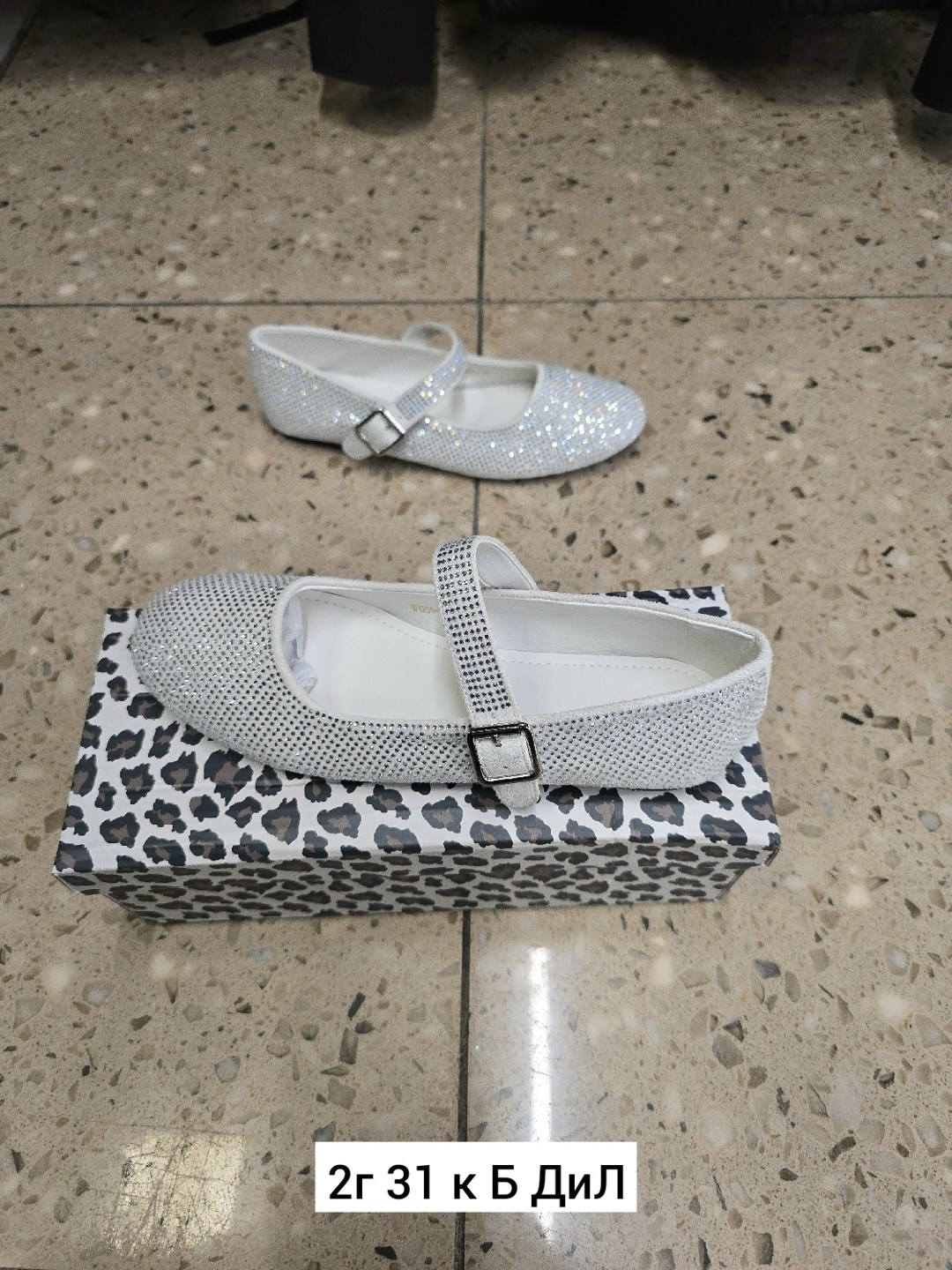 ,туфли для девочки,туфли детские,нарядные туфли, детская