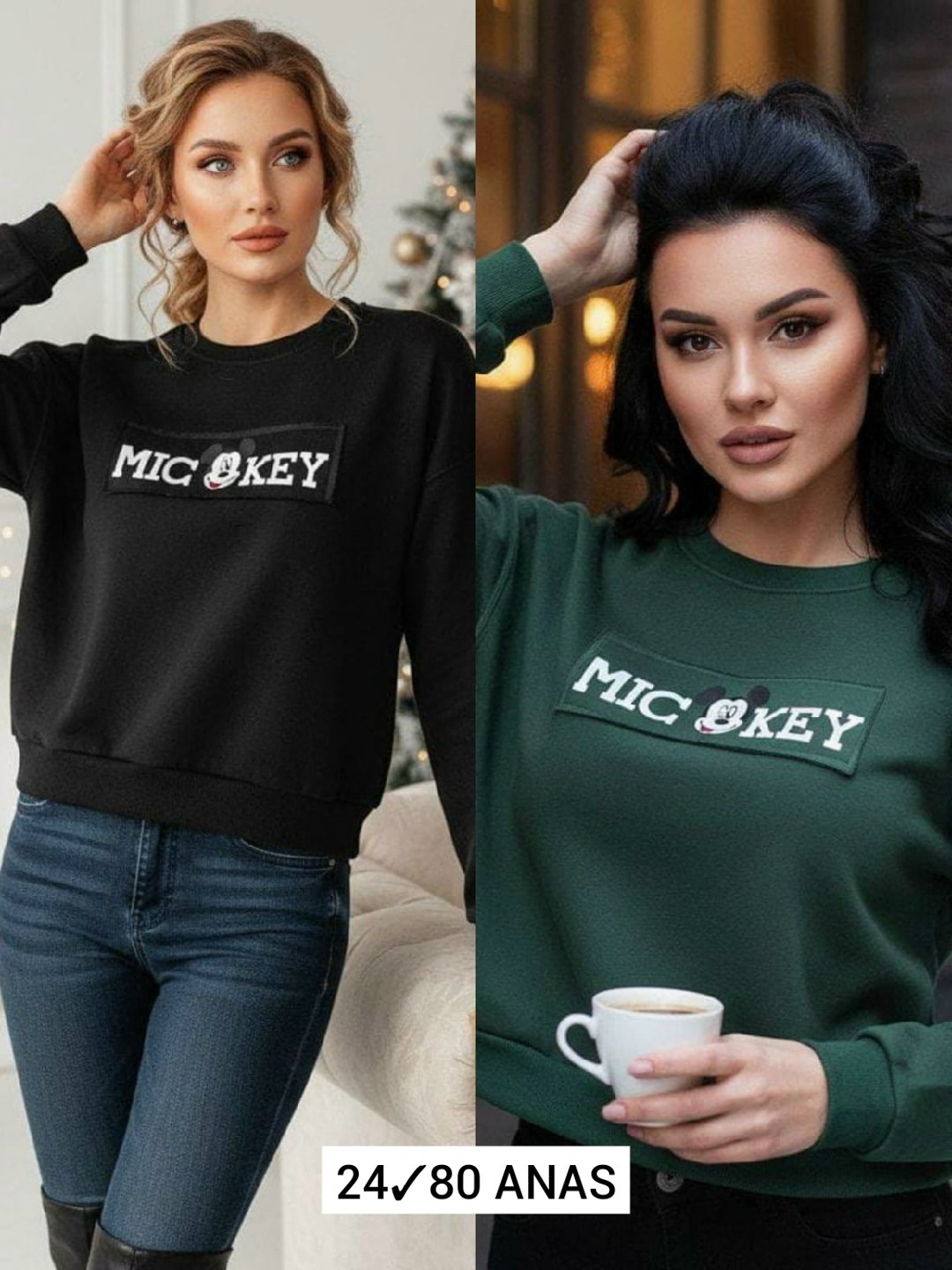 женская кофта,свитшот женская,толстовки свитшот,толстовка,свитшот базовый