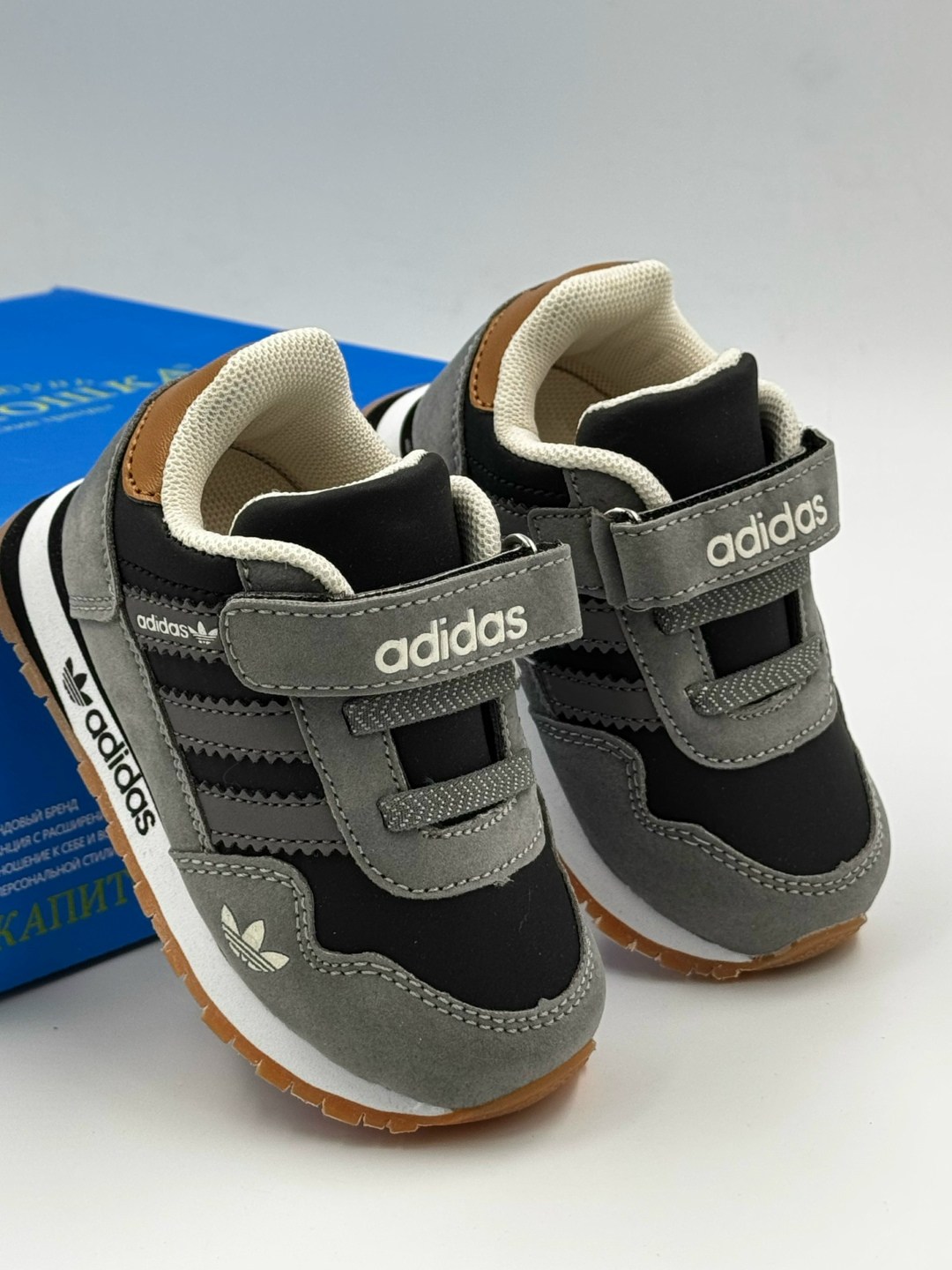 кроссовки adidas,детские кроссовки adidas,детские кроссовки адидас,кроссовки адидас,детские кроссовки