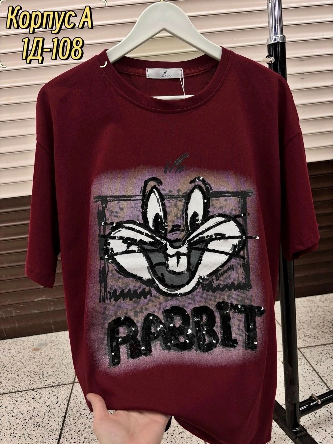 женская футболка,футболки женская оверсайз,футболки для девочки,футболки с принтом,футболка