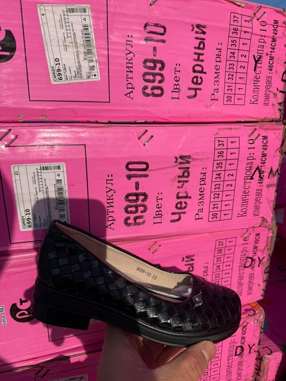 ,туфли для девочек,детские туфли,обуви,туфли детская