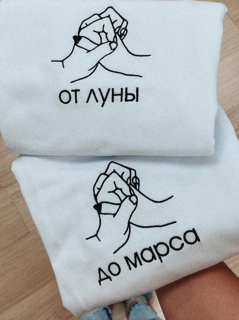 махровое банное полотенце имя,полотенце "лев",полотенце именное,полотенца с вышивкой,полотенца банные махровые