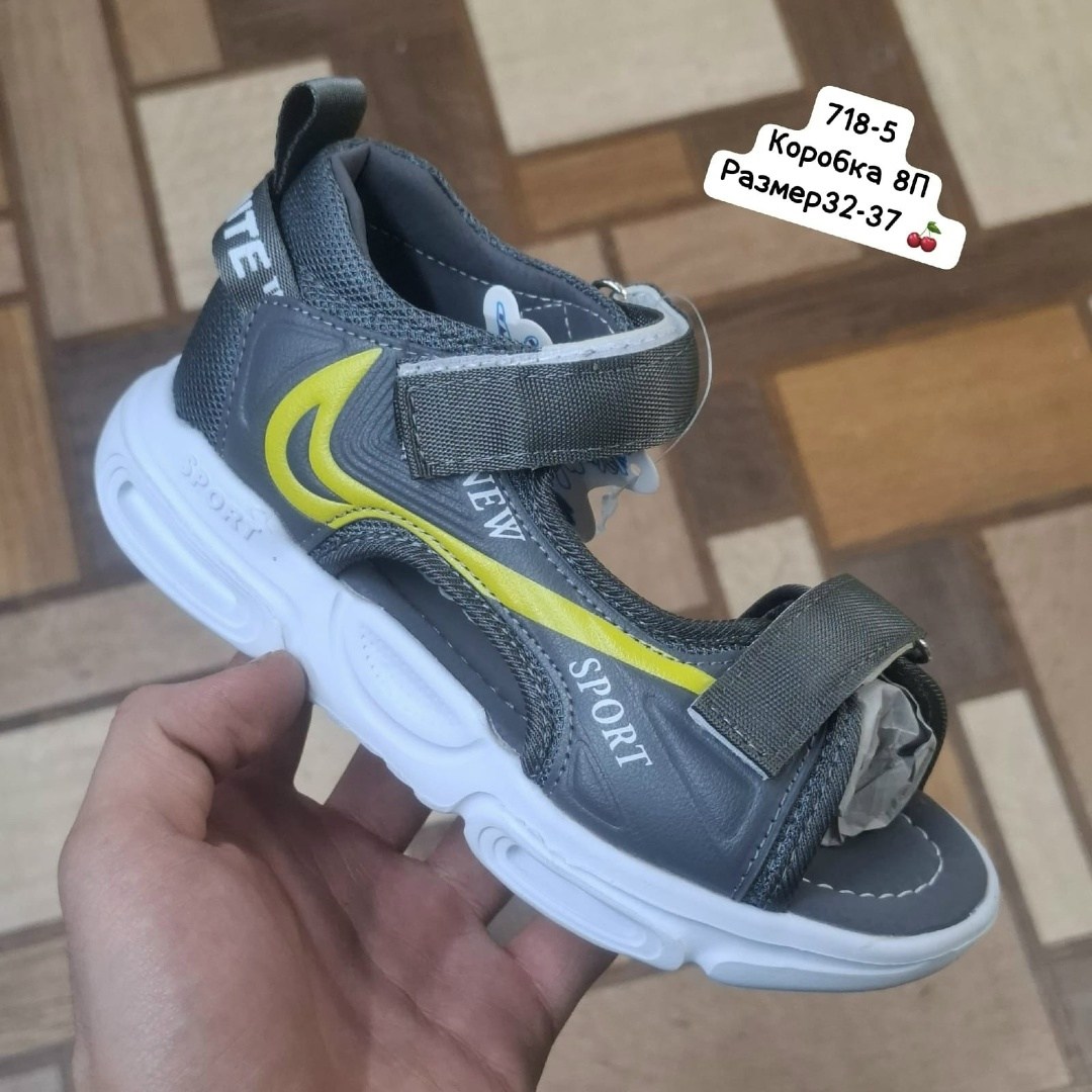 босоножки для мальчика,сандалии для мальчика,сандали босоножки,сандалии,сандали детские