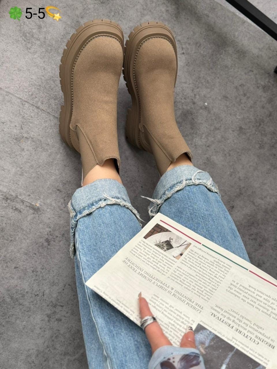 ,ботинки челси женские бежевые,бежевые ботинки,ботинки женские,ботинки челси