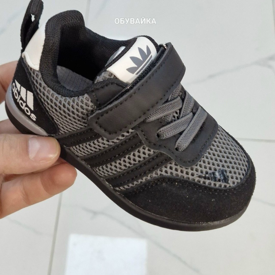 ,детские кроссовки,детская ,кроссовки для малыша,кроссовка детская