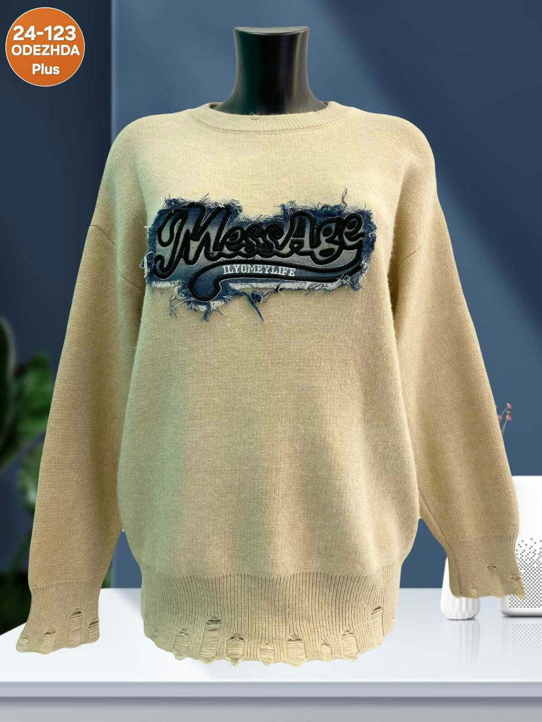 кофта женская,свитшот женская,свитшот мужской,толстовки свитшот,кофта женская свитер