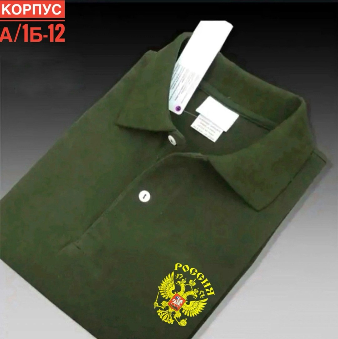 мужская рубашка поло с короткими рукавами,мужская рубашка поло,lacoste dhgate рубашка,поло пауль шарк