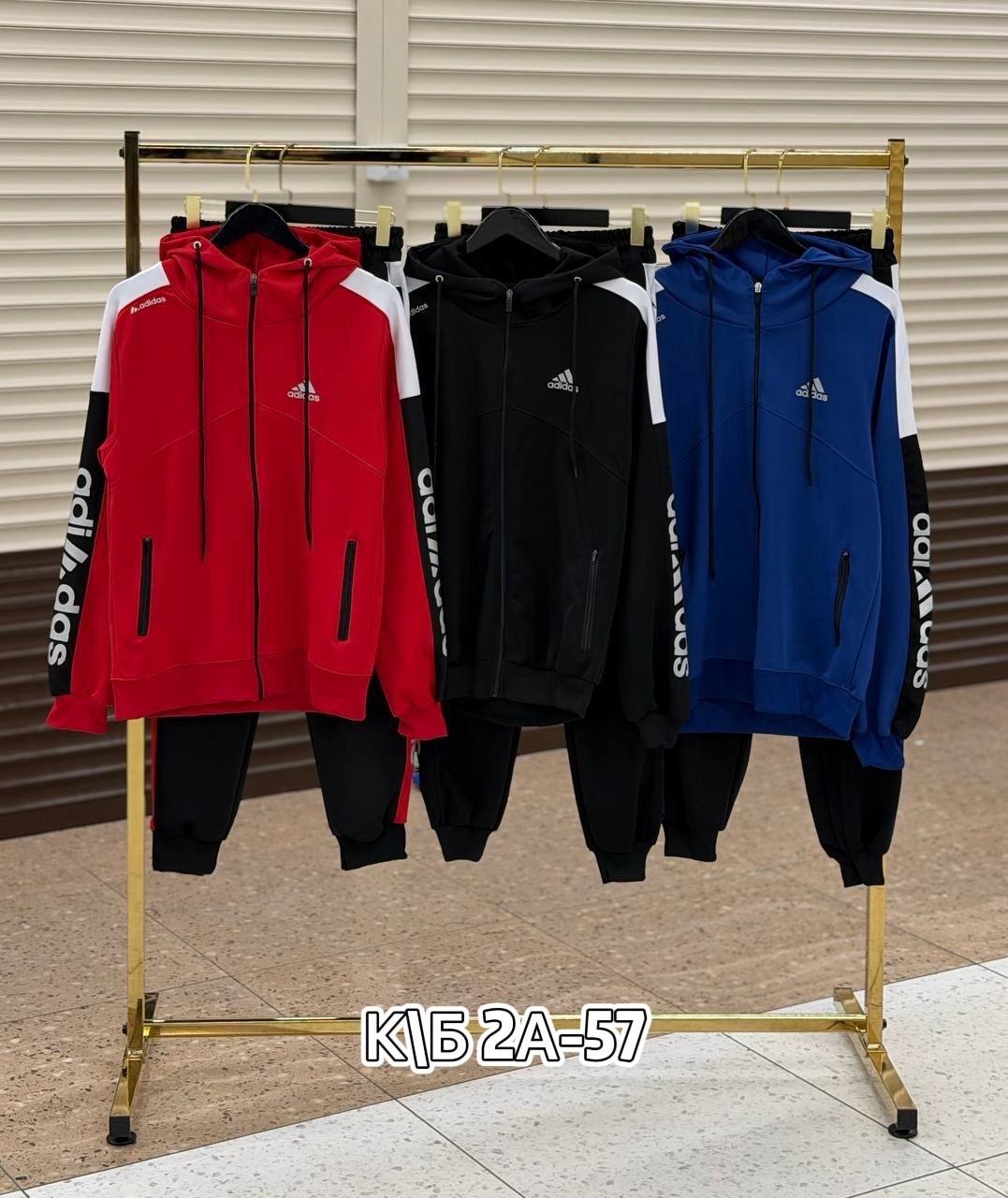 костюм спортивный мужской,adidas спортивный костюм мужской черный 2026,спортивные костюмы мужские адидас 2026,адидас спортивный костюм мужской,мужские спортивные костюмы adidas