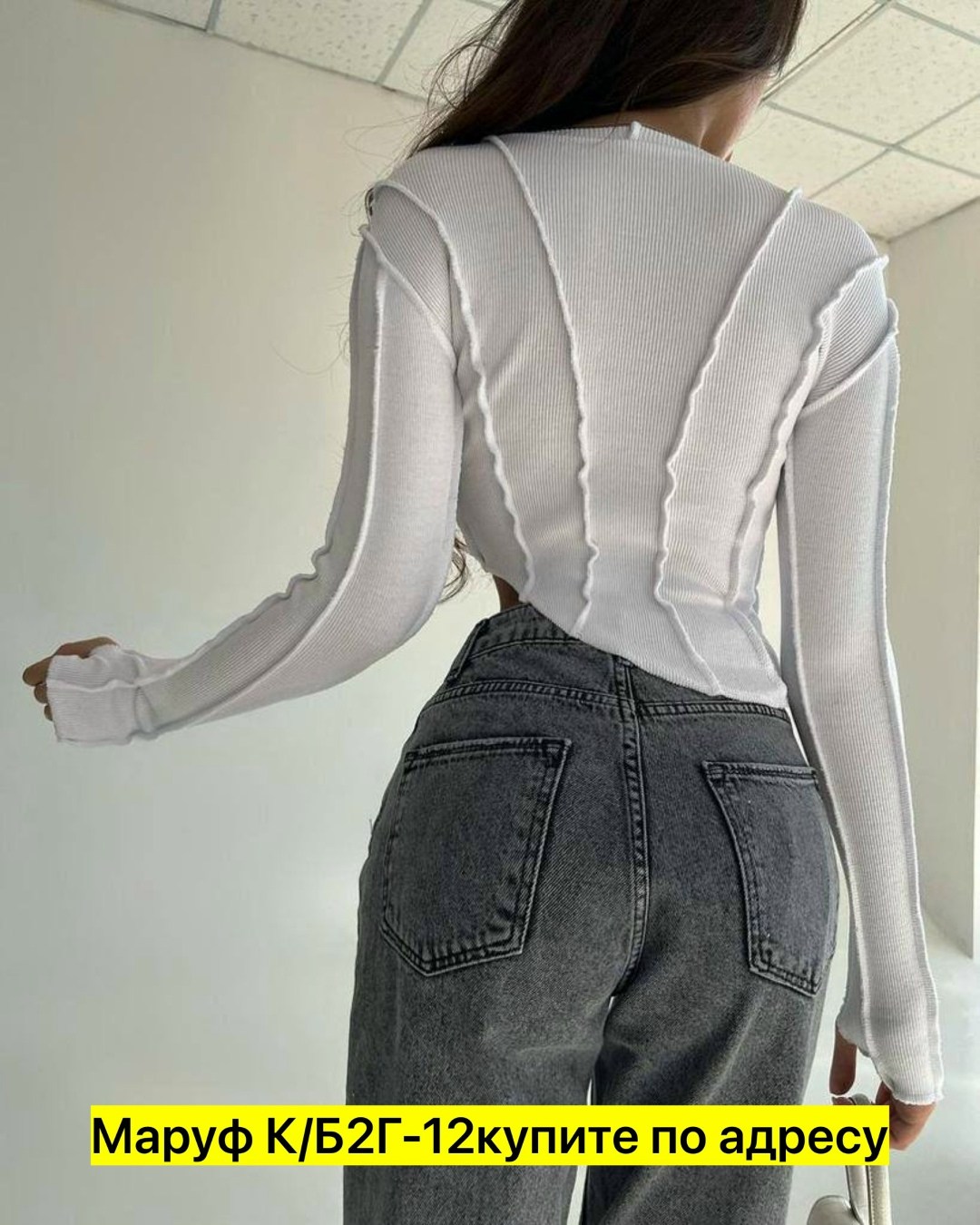 кофта женская,кофточка женская,кофточка,кофта розовая,женский лонгслив