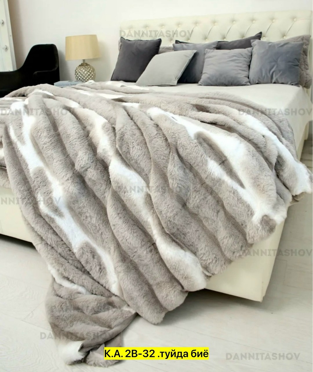 плед,плед кролик,меховой плед,плед 200х220 на кровать искусственный мех кролик,плед шиншилла мягкий 200*230