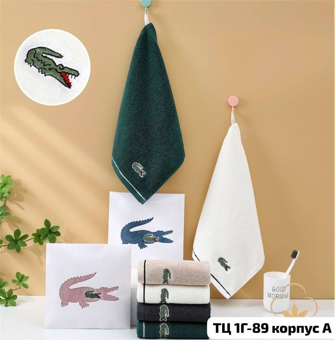 полотенце ральф лорен,полотенца для лица,полотенца для ванной,полотенец,полотенце ralph lauren polo player tangerine