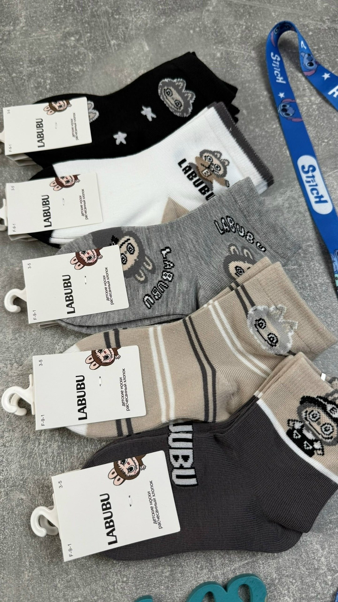 носки детские для мальчика,комплект носков,детские носки,носки детские хлопок,носки для детей 5 пар