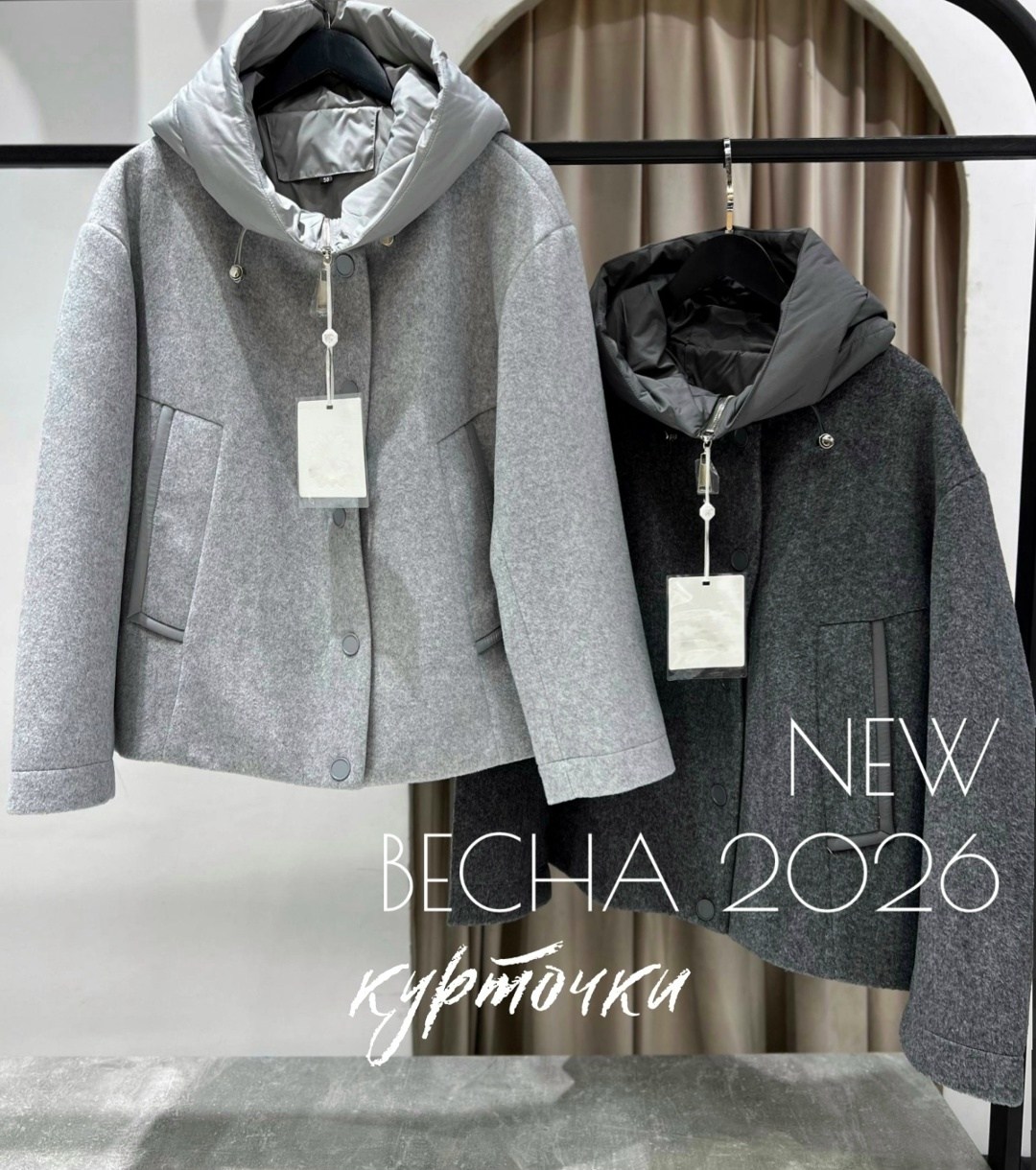 полупальто,модели пальто,короткие пальто,пальто,женское пальто