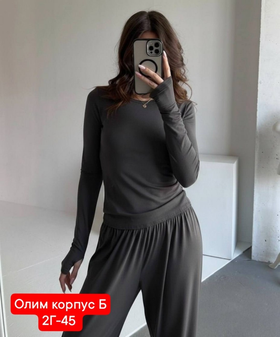 костюм-двойка,костюм повседневный,костюм двойка женская,костюм женский,костюм с брюками