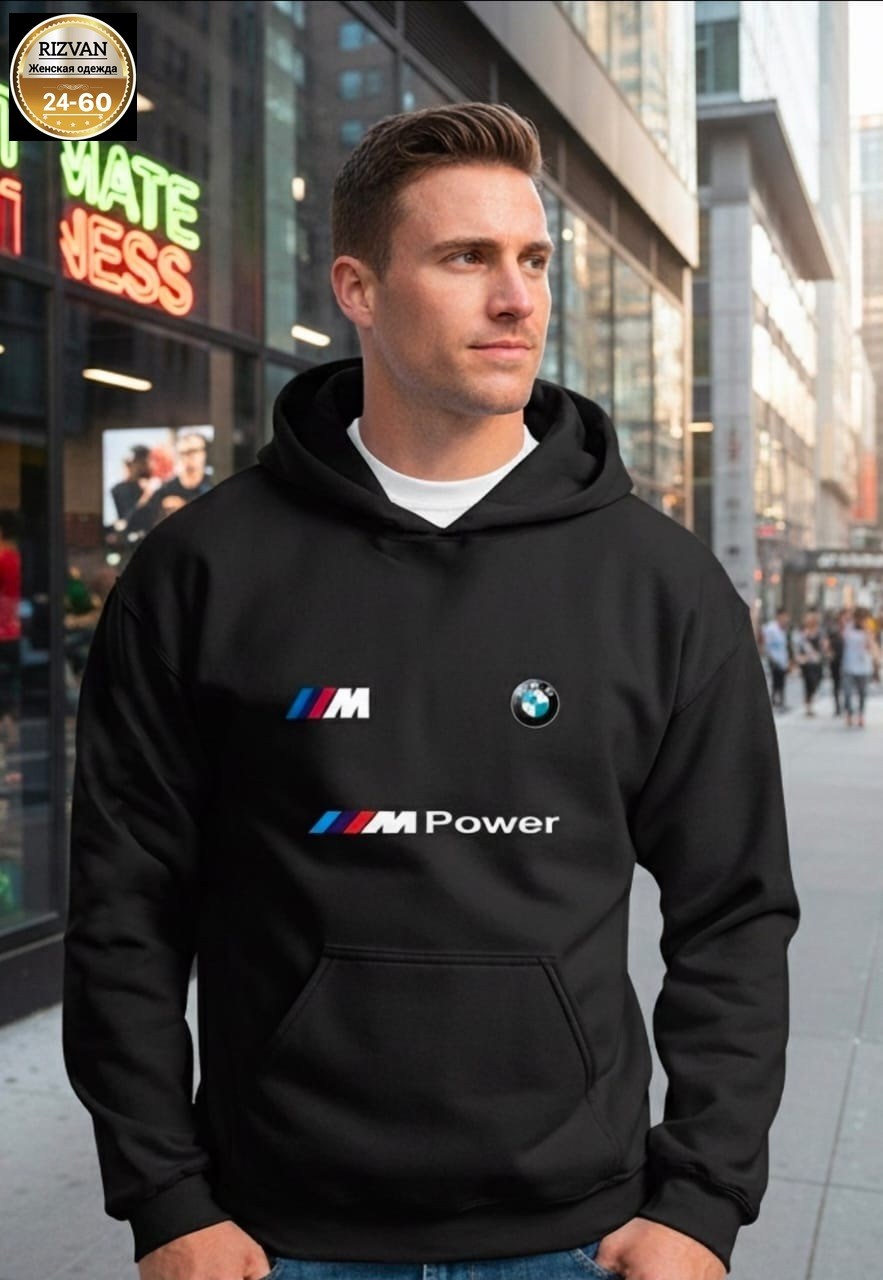 толстовка bmw motorsport с капюшоном,puma bmw sweatshirt men's black,bmw m power,свитшот puma bmw men black,bmw bmw