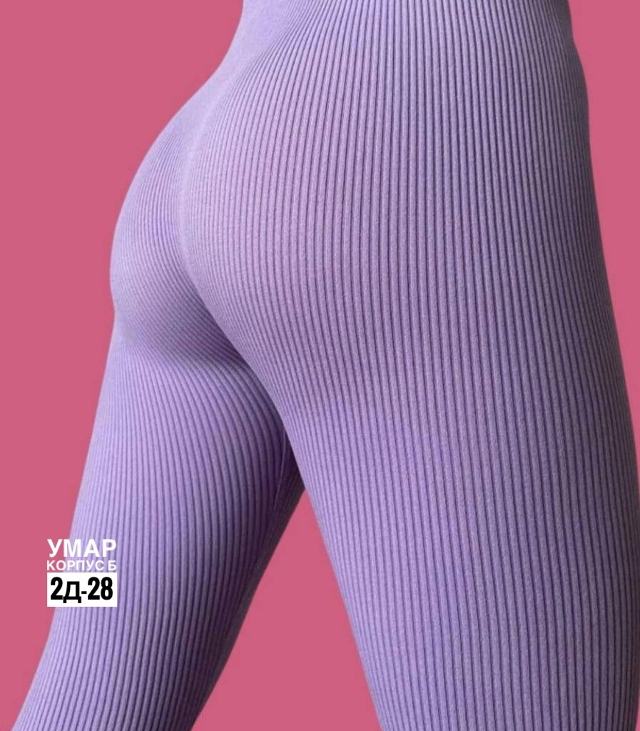 зимняя фотосессия,девушка,леггинсы утепленные черные с мехом зимние,winter hiking outfit women cold weather,snow outfits for women